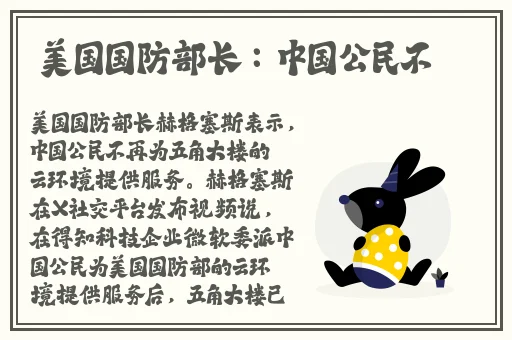 黑料网黑料吃瓜不打烊